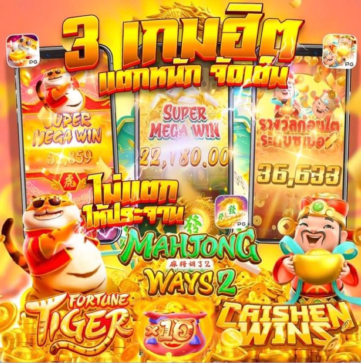 GOODBET711 เล่นสล็อตกับเว็บดัง การันตีแตกง่ายทุกค่าย